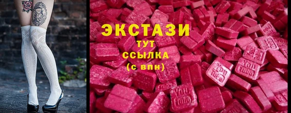 скорость mdpv Верхний Тагил